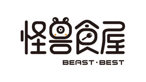 1614839151682330.jpg 411973bf0172c44a0a2c0f7e2728e2bd5961501c15186-hiegHs_fw1200.jpg