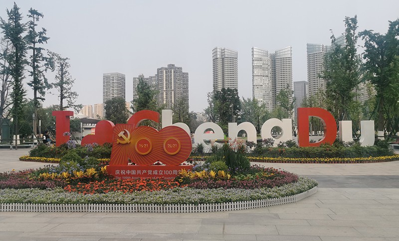 1624842759488072.jpg 微信图片_20210628090634.jpg